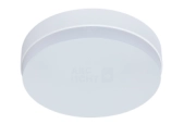 Evodisc Pro Mini - 500/800/1000 Lumen