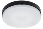 Evodisc Pro schwarz 3CCT 720/1080/1350Lm
