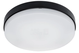 Evodisc Pro schwarz 3CCT 720/1080/1350Lm